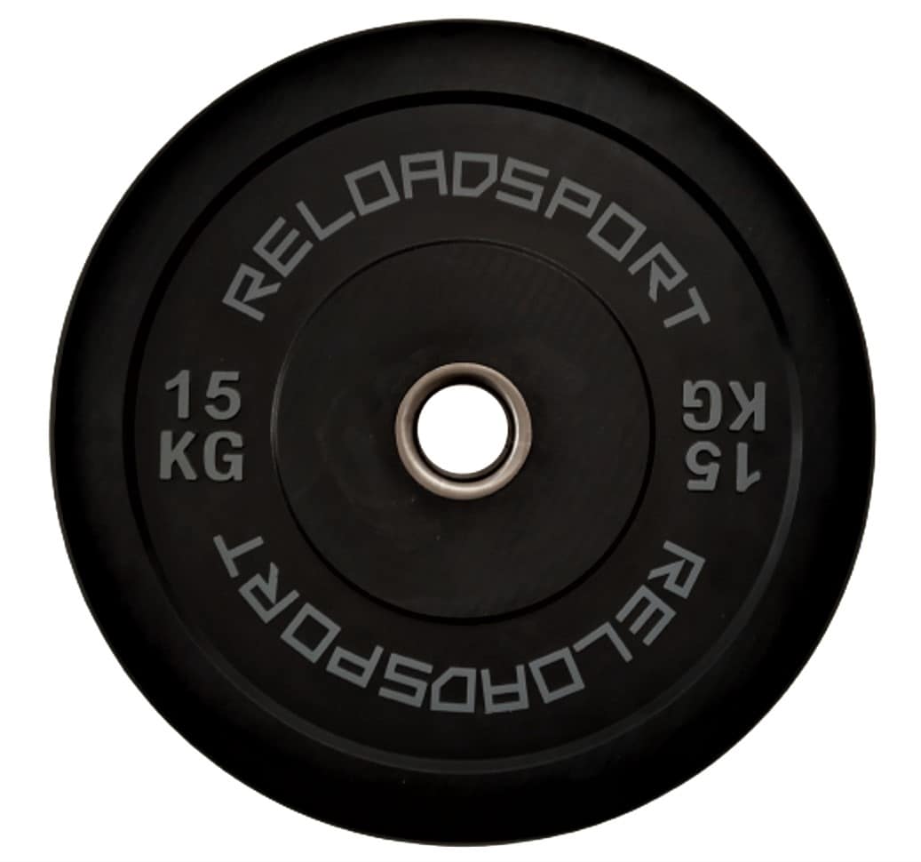 Horizontal Bumper Plate Rack