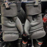 Boxhandschuhe PU verblast Alle Größen – ergonomisch gestaltete Boxhandschuhe in Schwarz.